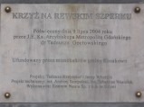 Krzyż na Rewskim Szperku, tablica informacyjna