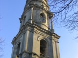Dzwonnica na Górze Katedralnej