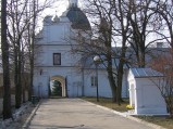 Brama Uściługska