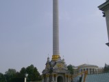 Majdan, Plac Niepodległości, Kijów