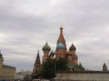 Katedra św. Bazylego, Moskwa