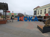 I ❤ Oka, Plac Wolności w Ostrołęce
