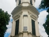 Dzwonnica kościoła św. Bartłomieja Apostoła w Płocku