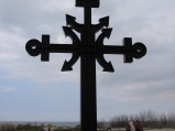 Krzyż na Rewskim Szperku